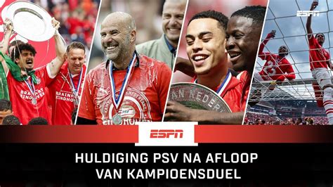 PSV is KAMPIOEN: FEEST na het LAATSTE FLUITSIGNAAL